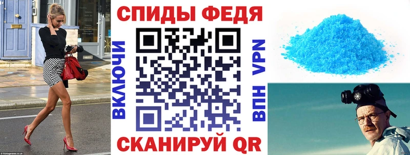 где можно купить   Учалы  АМФЕТАМИН Розовый 