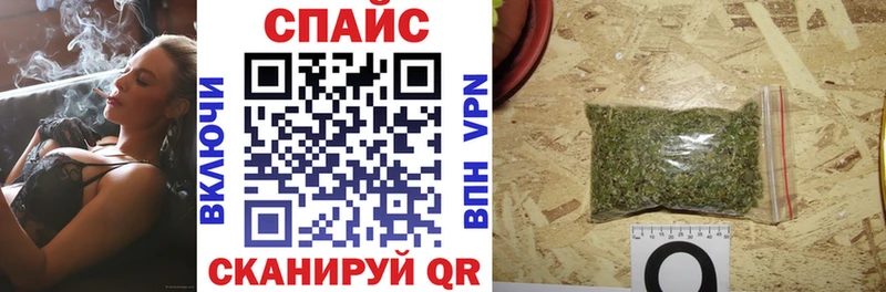 цена наркотик  Учалы  БУТИРАТ BDO 
