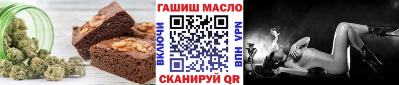 Cannafood конопля гидра как войти Учалы