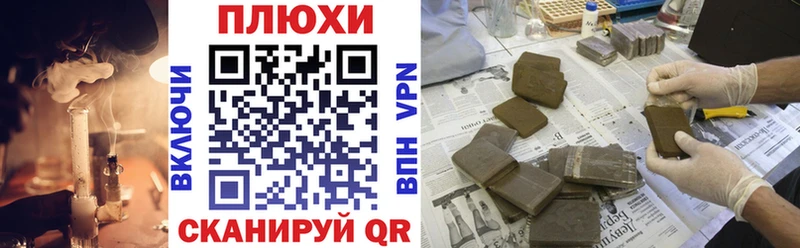 где продают наркотики  MEGA сайт  ГАШ убойный  Учалы 
