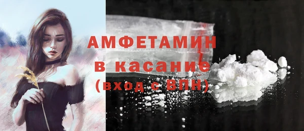 прущая мука Абинск