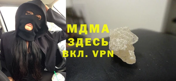спайс Алзамай