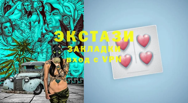 дурь Алексеевка