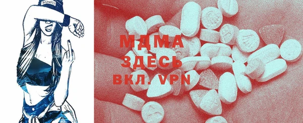 дурь Алексеевка