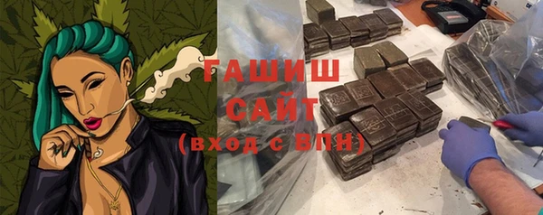 дурь Алексеевка