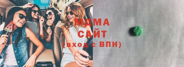 дурь Алексеевка