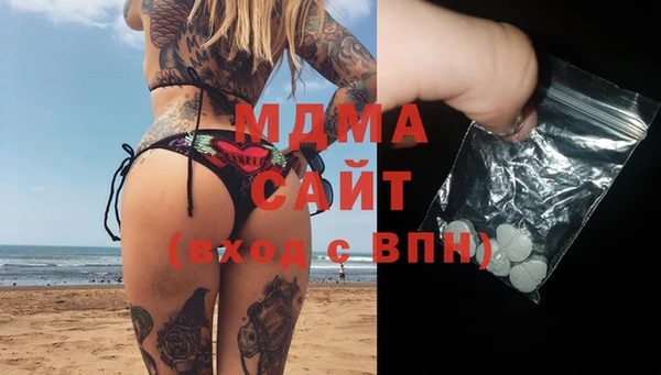 дурь Алексеевка