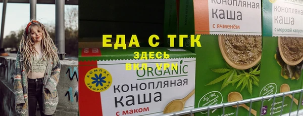 дурь Алексеевка
