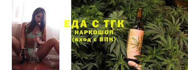 дурь Алексеевка