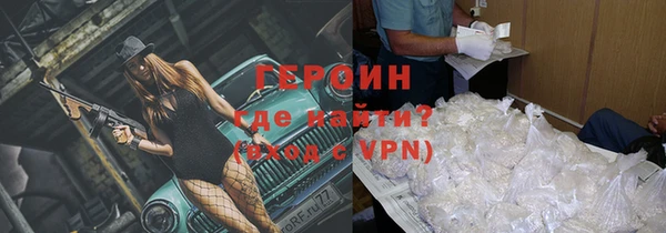 спайс Алзамай